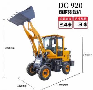 Quality DC-920 Short Feet Tiger 2400mm Compact Wheel Loader Heavy Duty Construction Machinery for sale
