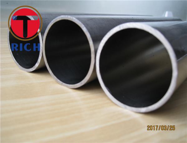 Buy 304 316 Round Seamless Steel Tube Stainless Steel Pipes ISO 14001 TS16949 at wholesale prices