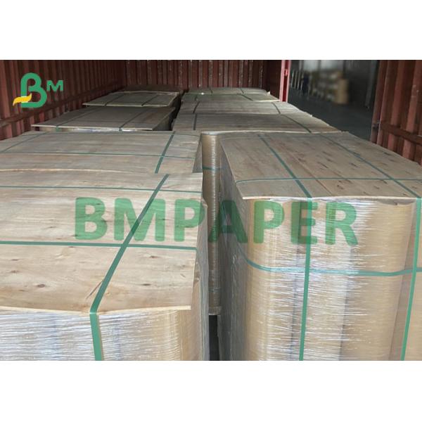 Brown Kraft Paper Roll