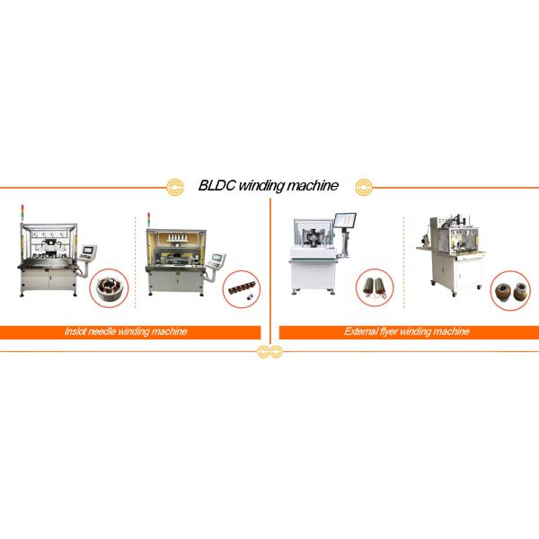 Precision Middle Size 4 Stations BLDC Motor Needle Winding Machine