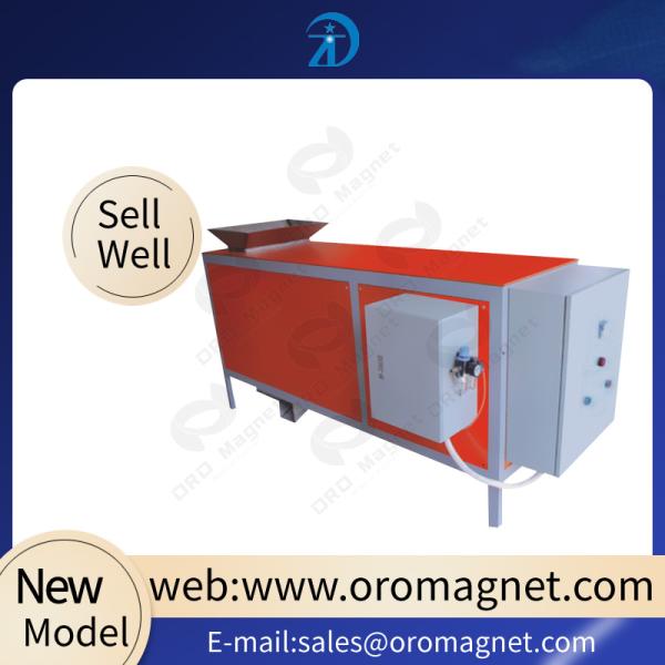 Automatic permanent magnetic separator 8 Layer Quartz Feldspar Magnetic Drawer Magnets Separator Cabinet for Powder