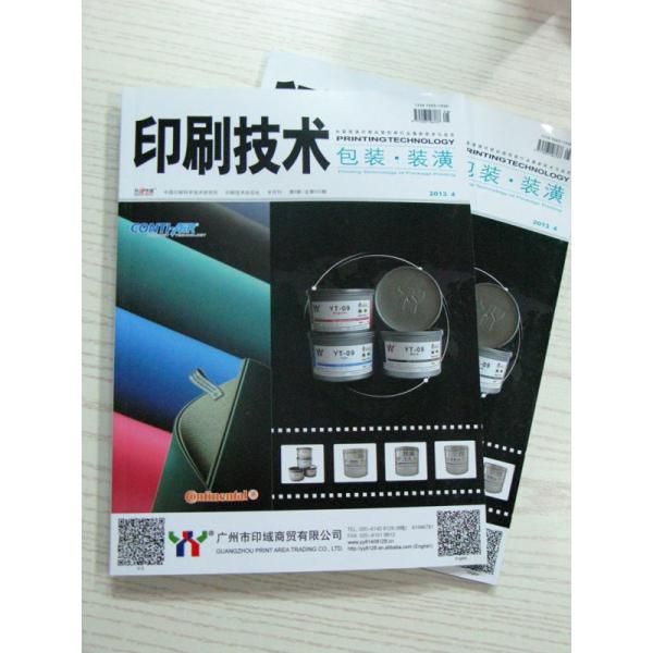 Rollers Cleaning Screen Offset Printing Chemicals Calcium Deposits Greases