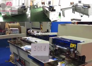 Quality Double wire inserting machine inline hole punching function PBW580 for notebook for sale