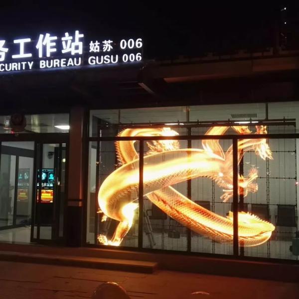 SMD1921 Flexible Clear Outdoor Transparent Led Screen Display Panel P10