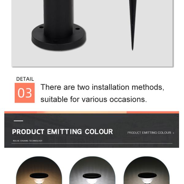 Ornamental Garden Solar Lawn Light High Lumen Garden Lawn Yard Landscape 226x750mm