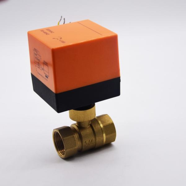 DN15 High-precision compact motorized valve