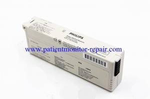 China Replacement Medical Equipment Accessories EKG Machine Battery PN 989803130151 on sale