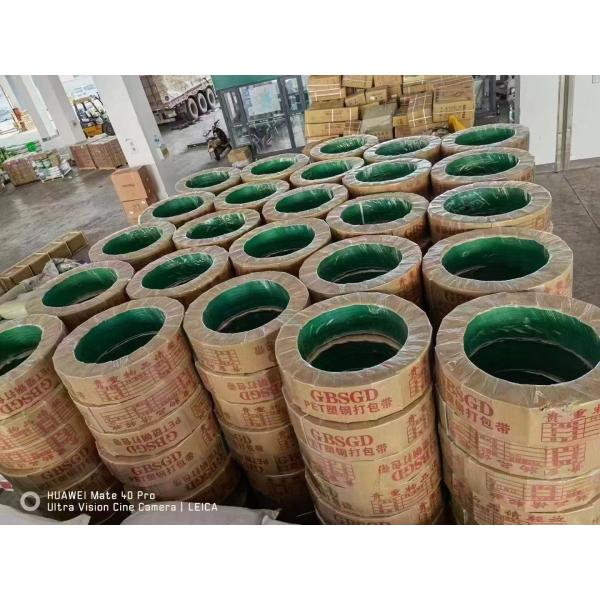 Durable and Flexible PET Packaging Strap for Secure Packaging Solutions Model:PET-1910