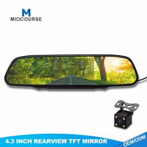 Quality Universal Auto Backup Camera Systems Mirror TFT LCD Monitor System for sale