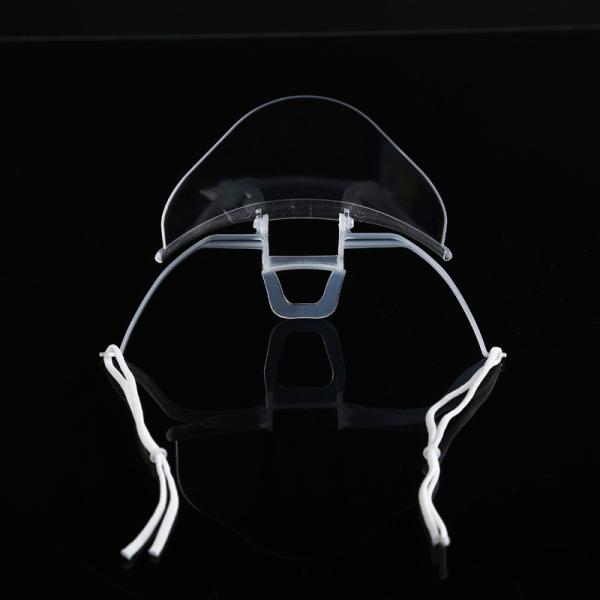 Slipping Resistant Transparent Plastic Face Mask For SPA