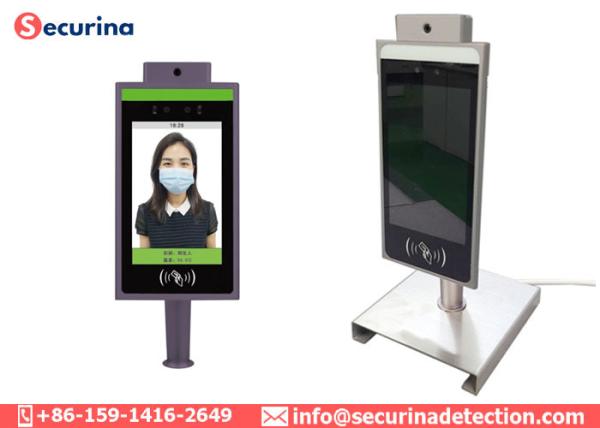 Buy AI Temperature Detection Face Recognition Terminal For Access Control at wholesale prices