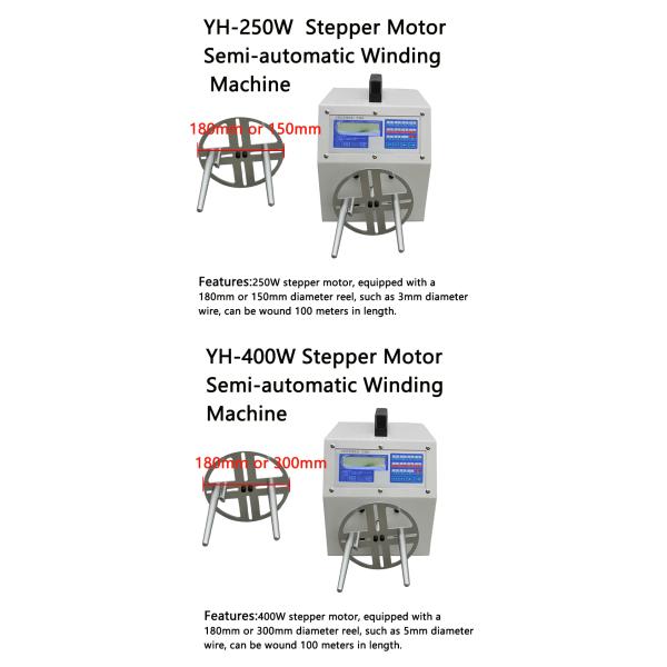 200W Power Rating Wire Binding Machine YH-200W for Automatic Wire Winding and Spooling