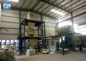 Quality Electrical Dry Mortar Plant Mixing Dry Powders Excellent Mixing Performance for sale