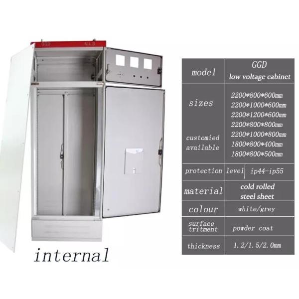 XL21 Motor Control Cabinet Power Electrical Enclosure Sheet Steel For Switch Panel IEC 60439