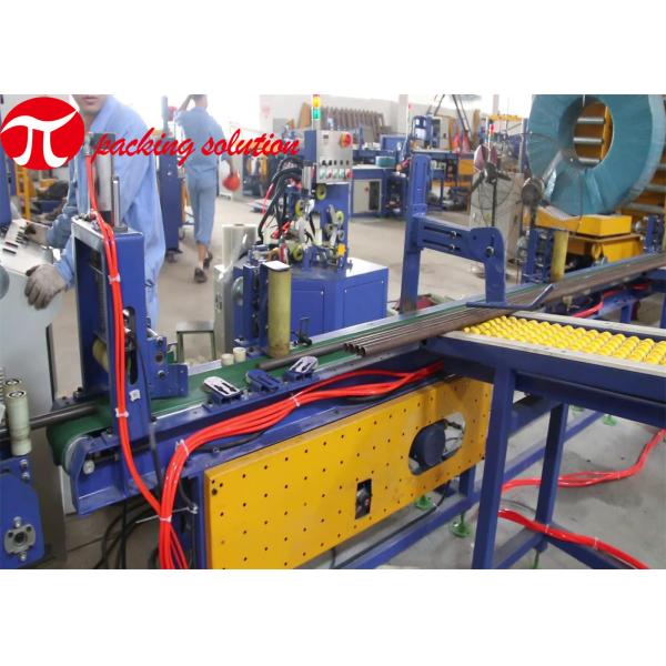 20-120mm Diameter Automatic Mechanical Stainless Steel Pipe Stacking And Packaging Line