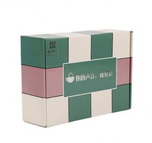China Gold Silver Foil SGS 250gsm Cardboard Package Boxes For Cosmetics on sale