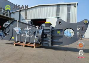 Quality Rotary Scrap Metal Cutting Shear Hydraulic Shear Machine For 30 Ton Excavator for sale