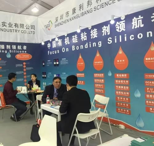 Kanglibang Customized Premium Silicone Mastatch for Solid Silicone Rubber General Use