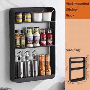 China Multi Layer Wall Mounted Kitchen Shelf For Condiment Bottle Jar Spice on sale