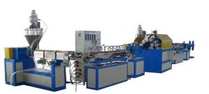 16-63mm Fiber Reinforced Soft Pvc Pipe Extrusion Machine / Pvc Fiber Reinforced  Hose Machinery