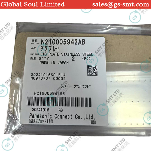 Panasonic Smt Feeder N210005942AB JIG PLATE, STAINLESS STEEL SMT Machine Spare Parts