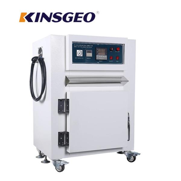 300W Computer P.I.D.Automatic Control Environmental Test Systems With Automatic