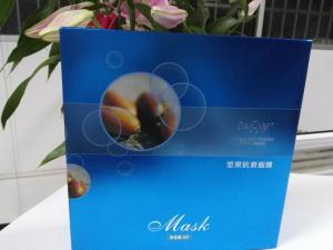 Quality comestic box, custom design facial mask paper box, packing box for comestic for sale