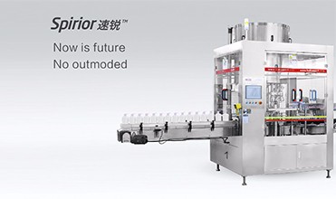 1.5KW Food And Beverage Automatic Bottle Capper