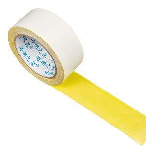 China Double Sided Customized Yellow Waterproof For Fixing Carpet Edge Banding Tape on sale