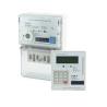 Single Phase Split-type Prepayment Wireless Energy Meter with RF communication Module for sale