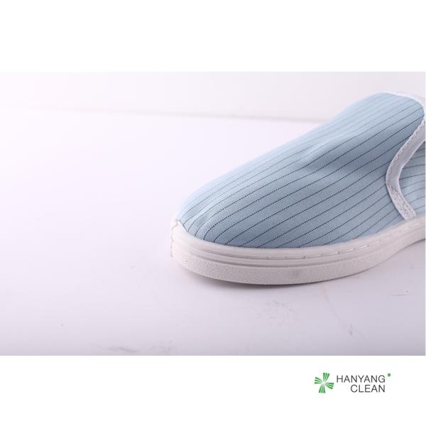 Custom Anti Static Work Shoes , ESD Safety Shoes For Food Industry