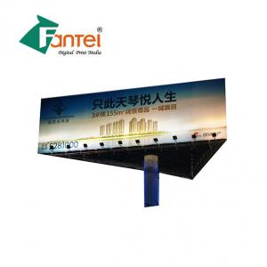 Quality Laminated Film PVC Outdoor Banners 440gsm Outdoor Waterproof Banners for sale
