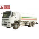 China 336HP Water Tank Truck High Precision PTO Rotational Hydro Cannon 30000L Tank for sale