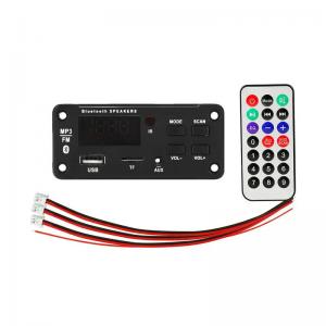 Quality 2*25W 50W Bluetooth Audio Module MP3 Player With Remote Control for sale