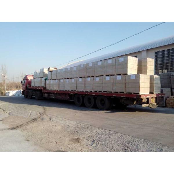 SK32 ,SK34,SK36 Fire Clay Blocks for Furnace Boiler