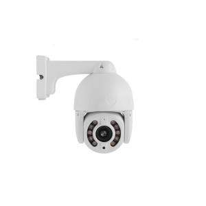 5.0MP PTZ IP Camera with Humanoid Tracking & Vehicle Detection | 4X Optical Zoom | 60M IR Night Vision | POE+TF Card Support