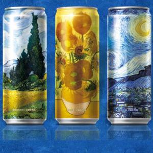 China Art Printing 330ml Aluminum Soda Cans Normal Inside Coating on sale
