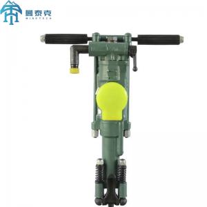 Quality Small Hole Blasting Rock Drilling Machine Pneumatic Y24 Hand Held for sale
