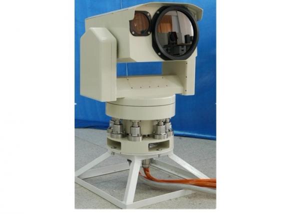 Buy EO / IR Multi-Sensors Electro-Optical Security PTZ Camera System at wholesale prices