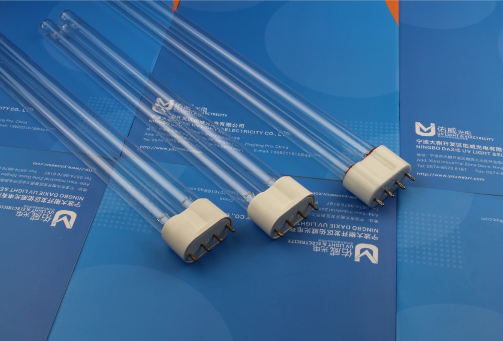 H Shape Germicidal Lamp Electronic Ballast For UV Lamps 150W