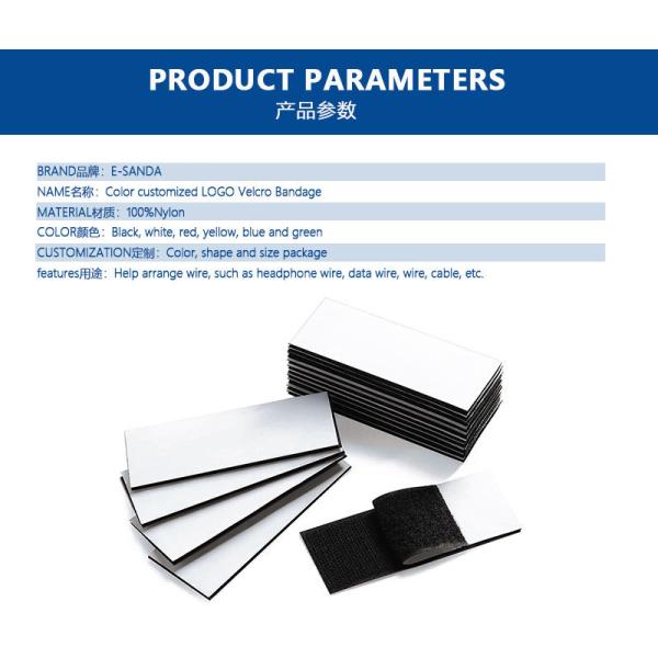 Rectangular Adhesive Hook And Loop Carpet And Screen Window Fixation Double Sided Hook Tape