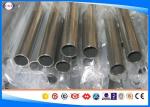 1045 Cold Rolled Steel Tube Outer Diameter 10-150 Mm Wall Thickness 2-25 Mm
