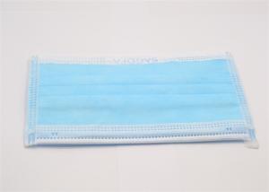 Quality Daily Protection 3 Ply Disposable Face Mask , Disposable Mouth Mask Surgical Supplies for sale