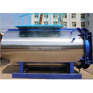 Quality 6 Ton Oil Fired Steam Boiler Industrial Steam Tube Boiler Diesel Oil Gas Fired for sale