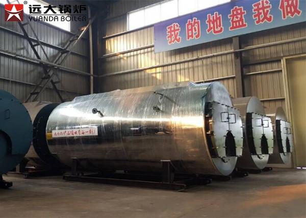 Buy 1.0MPa Rated Pressure Oil Fired Steam Boiler Center Heating For Hotel / Hospital at wholesale prices