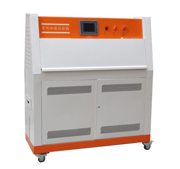 Buy Industrial Plastic UVA UV Accelerated Weathering Tester With PID Temperature Control Mode at wholesale prices
