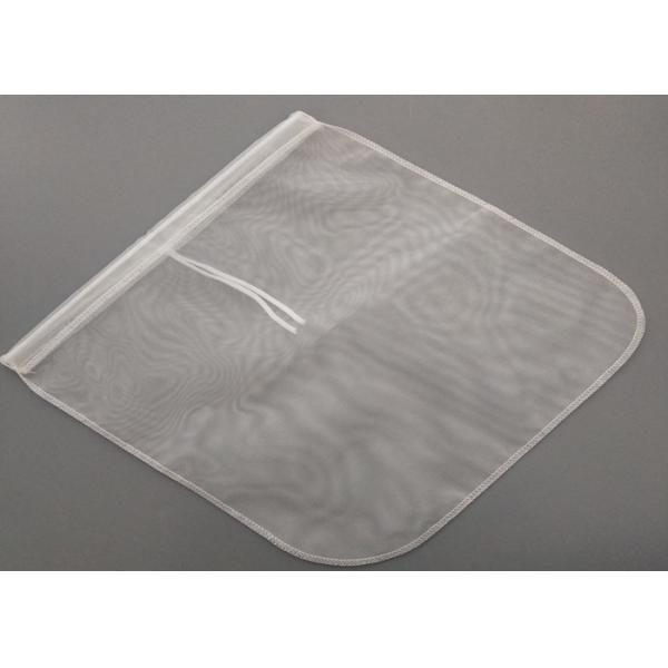 Double Stitching Nylon Filter Bag 12x12 Inch Drawstring Nutmilk Nylon Food Strainer