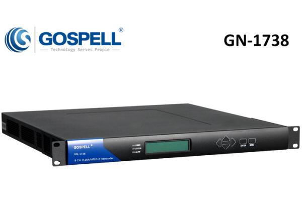 Buy GN-1738 MPEG-2 / MPEG-4 AVC SD / HD Transcoder at wholesale prices
