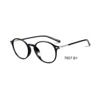 China Unisex Round Plastic Ultra Light Eyeglass Frames Fashionable For Young Generation for sale