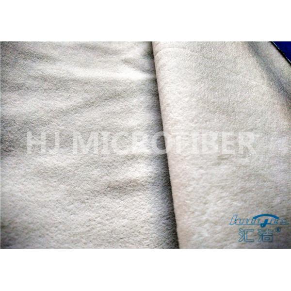 1005 White Nylon Magic Self-Adhesive Loop Fabric Plain For Sports Gear